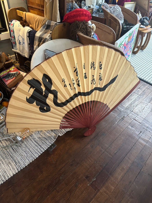 Chinese Fan